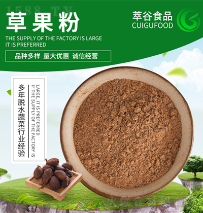 �͹�ʳƷ ��Ȼ�{(di��o)ζƷ�ݹ��۟������������ό����|(zh��)��(y��u)�ݹ���