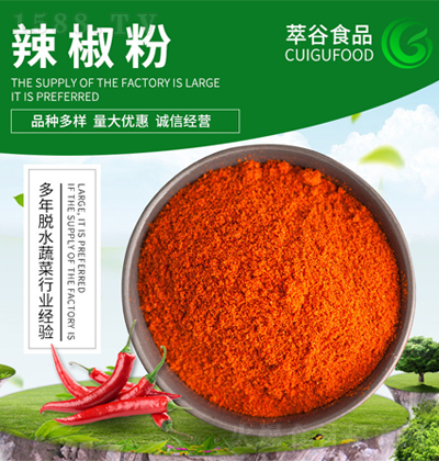 �͹�ʳƷ �����ۏS�ҹ���(y��ng)�{(di��o)ζƷ�ݲ��������o�����������l(f��)������