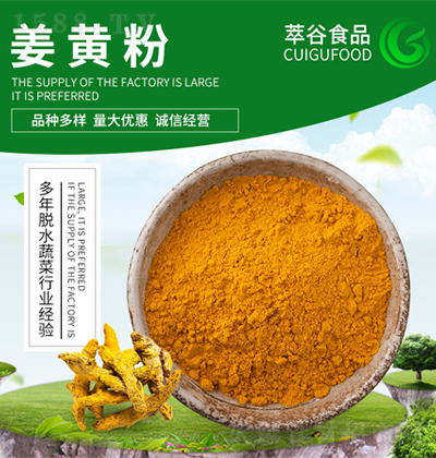 �͹�ʳƷ ���S�� ���۽���� ʳ�ý����{(di��o)��ӡ�ȿ���S����