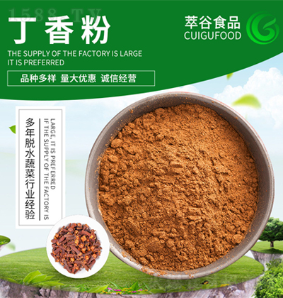 �͹�ʳƷ ����۹��������l(f��) ���I������Ϸۿɰ�Ҫ��ӹ�����