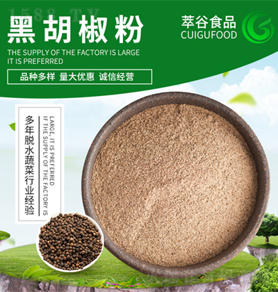 �͹�ʳƷ �決ԭ��ɢ�b�ں����� �{(di��o)�Ϸ� �ں�����