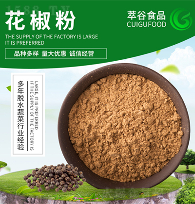 �͹�ʳƷ ��(y��u)�|(zh��)����������t�齷�� ��t�ۻ����͹Ȼ�����F(xi��n)ĥ�����齷��