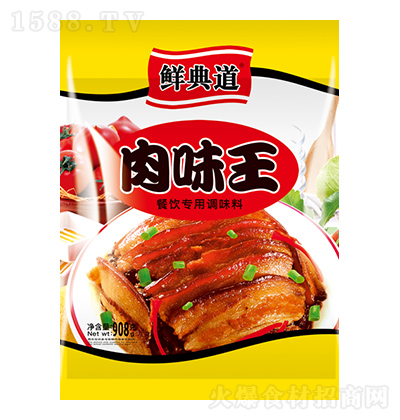 �r��� ��ζ��908g �N���{(di��o)ζ������ζ�{(di��o)ζ�� ������{(di��o)ζ��