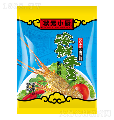 ��ԪС�N ���rζ����ɳ�hС�Ԍ����{(di��o)ζ�ϣ�908g �N���{(di��o)ζ������ζ�{(di��o)ζ�� ��(f��)���{(di��o)ζ��