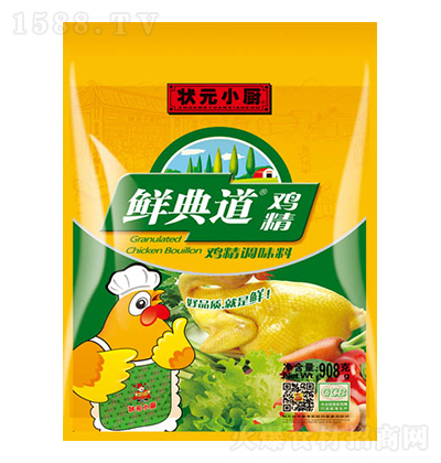 �r��� �u���{ζ��908g �ӱ����r���� �N������Ҝ��ߜ��{ζ��