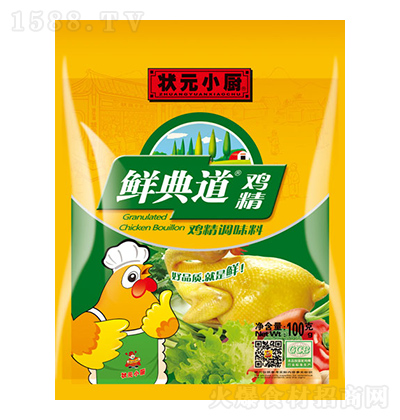 �r��� �u���{ζ��100g �ӱ����r���� �N������Ҝ��ߜ��{ζ��