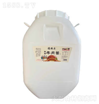 ������ �r��ţ���u ���˰���{(di��o)ζ�u �u�� �{(di��o)ζƷ һ�϶��� 50����