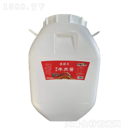 ������ �㹽ţ���u ���˰���{(di��o)ζ�u �u�� �{(di��o)ζƷ һ�϶��� 50����