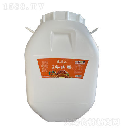 ������ �W(xu��)��ţ���u ���˰���{(di��o)ζ�u �u�� �{(di��o)ζƷ һ�϶��� 50����