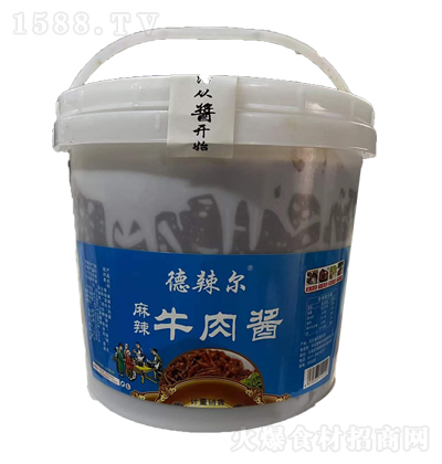 ������ ����ţ���u ���˰���{(di��o)ζ�u �u�� �{(di��o)ζƷ һ�϶��� 5����