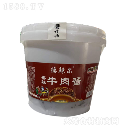 ������ ����ţ���u ���˰���{(di��o)ζ�u �u�� �{(di��o)ζƷ һ�϶��� 5����