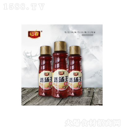 ���� �u����928g  ����㾫 �{(di��o)ζƷ ��s��ʳ�Û�������ㄩ