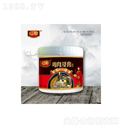 ���� �u�����1000g  ����㾫 �{(di��o)ζƷ ��s��ʳ�Û�������ㄩ