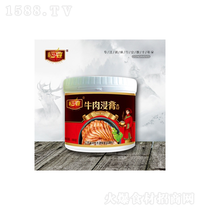 ���� ţ�����1kg  ����㾫 �{(di��o)ζƷ ��s��ʳ�Û�������ㄩ