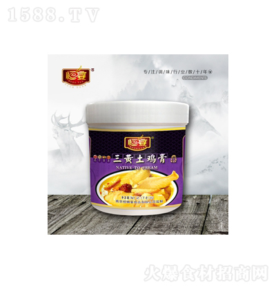 ���� ���S���u��1kg  ����㾫 �{(di��o)ζƷ ��s��ʳ�Û�������ㄩ