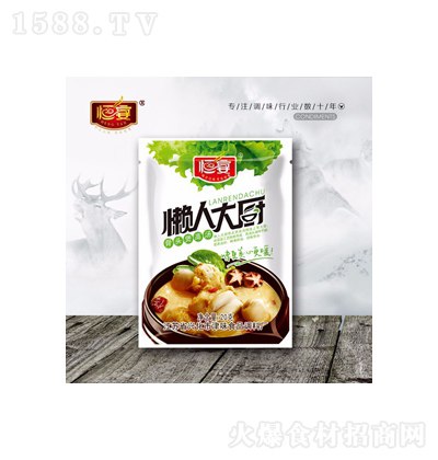 ���� ���˴�N���^��20g  ��(f��)���{(di��o)ζ�� �{(di��o)ζƷ һ�϶��� �u��