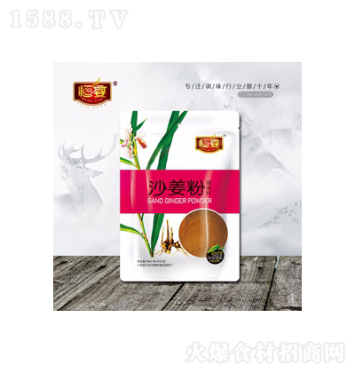 ���� ɳ����454g  ��(f��)���{(di��o)ζ�� �{(di��o)ζƷ һ�϶��� �u��