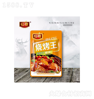 ���� ������500g  ��(f��)���{(di��o)ζ�� �{(di��o)ζƷ һ�϶��� �u��