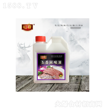 ���� �����ζҺ454g ��(f��)���{(di��o)ζҺ �{(di��o)ζƷ һ�϶��� �uҺ