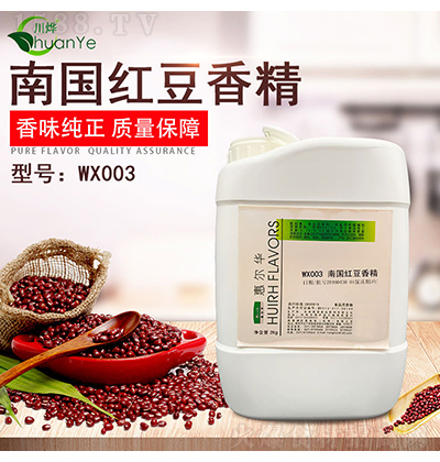 �ݠ��A WX003�χ��t���㾫 2kg