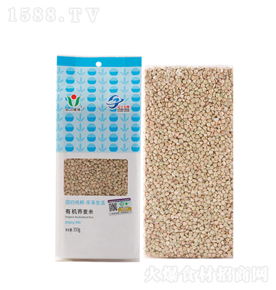 �tɽ�G�� �ЙC�w���� 350g