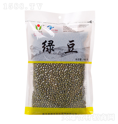 �tɽ�G�� �G��  450g