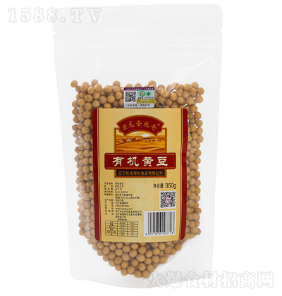 ������Z�} �ЙC�S�� 350g