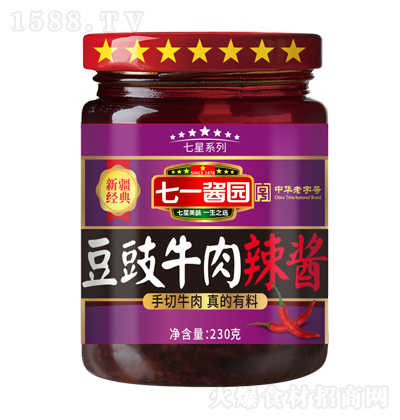 ��һ�u�@ ����ţ�����u �����{�� �{ζ�u ����������偠F��t���u 230��