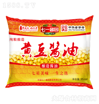 ��һ�u�@ �S���u�� ʳ���u�� �{(di��o)ζƷ �{(di��o)ζ֭ �Zʳ�Z�� 352ml