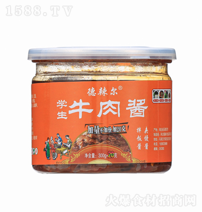 ������ �W(xu��)��ţ���u ���˰���{(di��o)ζ�u �u�� �{(di��o)ζƷ һ�u���� 320g