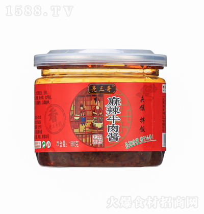 ������ ����ţ���u ���˰���{(di��o)ζ�u �u�� �{(di��o)ζƷ һ�u���� 180��