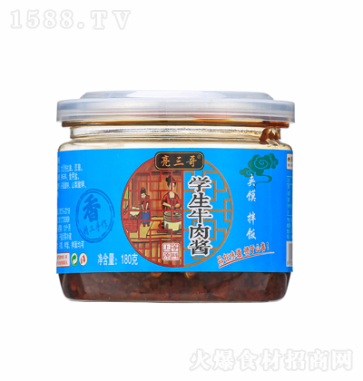 ������ �W(xu��)��ţ���u ���˰���{(di��o)ζ�u �u�� �{(di��o)ζƷ һ�u���� 180��