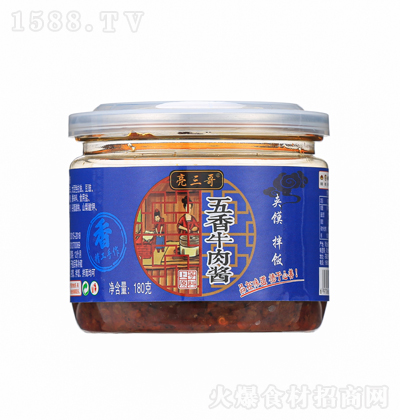 ������ ����ţ���u ���˰���{(di��o)ζ�u �u�� �{(di��o)ζƷ һ�u���� 180��