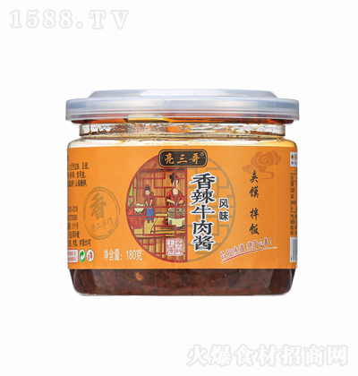 ������ ����ţ���u ���˰���{(di��o)ζ�u �u�� �{(di��o)ζƷ һ�u���� 180��