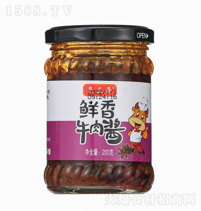 ������ �r��ţ���u ���˰���{(di��o)ζ�u �u�� �{(di��o)ζƷ һ�u���� 200��