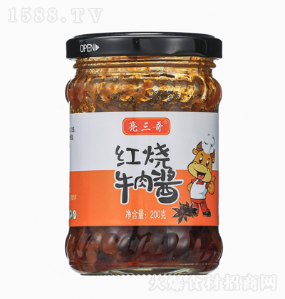 ������ �t��ţ���u ���˰���{(di��o)ζ�u �u�� �{(di��o)ζƷ һ�u���� 200��