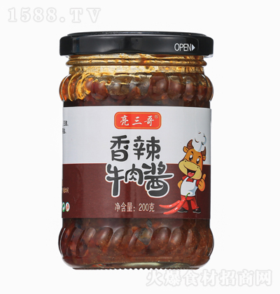 ������ ����ţ���u ���˰���{(di��o)ζ�u �u�� �{(di��o)ζƷ һ�u���� 200��