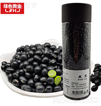 �Gɫ�S�� �Gо�ڶ��󶹺ڶ�?ji��){�Z������s�Z�ּZ 400g