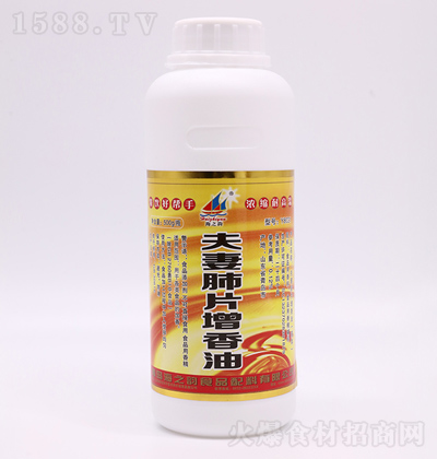 ��֮� ���޷�Ƭ������ 500g