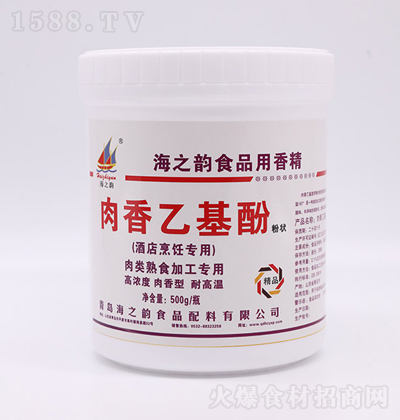 ��֮� �����һ��� 500g