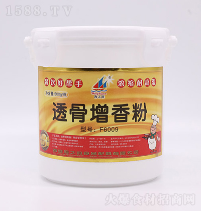��֮� F6009͸������� 500g