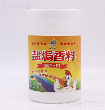 ��֮� �}�h���� 500g