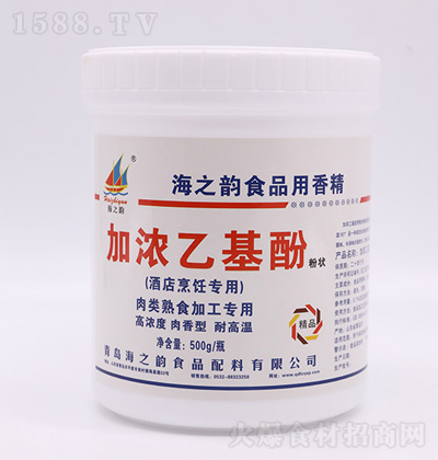 ��֮� �ӝ��һ��� 500g