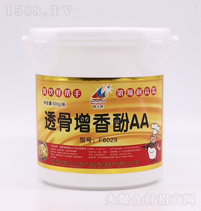 ��֮� ͸�������AA 500g