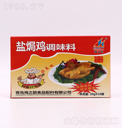 ��֮� �}�h�u�{(di��o)ζ�� 20gx10��