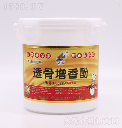 ��֮� ͸������� 500g