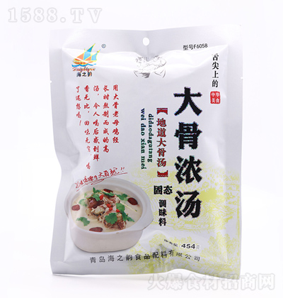 ��֮� ��ǝ✫�{(di��o)ζ�� 454��