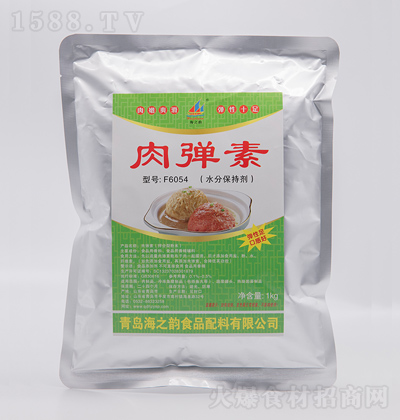 ��֮� �⏗�� 1kg