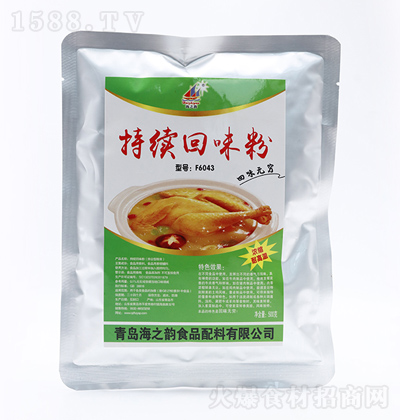 ��֮� ���m(x��)��ζ�� 500��