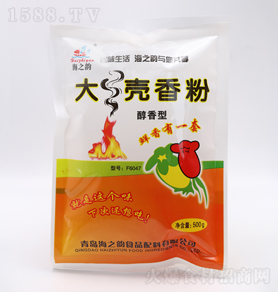 ��֮� ����ۣ������ͣ�500g